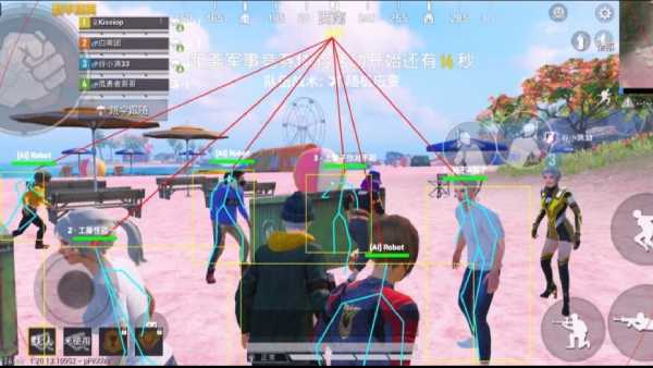 和平精英《圣女果》直装外挂全网首发上市